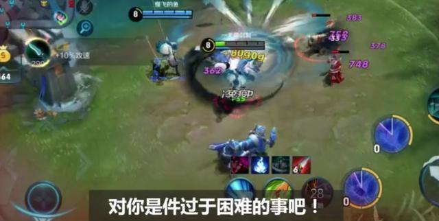 王者荣耀:奕星20句台词抢先看!这一句特意嘲讽铠不行