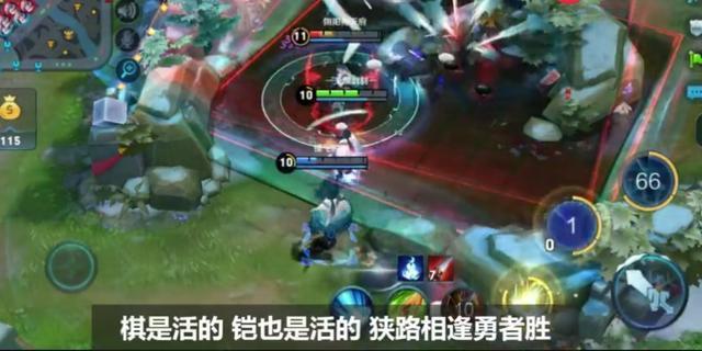王者荣耀:奕星20句台词抢先看!这一句特意嘲讽铠不行