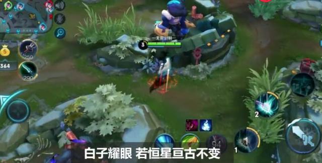 王者荣耀:奕星20句台词抢先看!这一句特意嘲讽铠不行