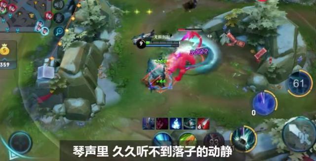 王者荣耀:奕星20句台词抢先看!这一句特意嘲讽铠不行