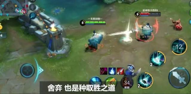 王者荣耀:奕星20句台词抢先看!这一句特意嘲讽铠不行
