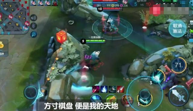 王者荣耀:奕星20句台词抢先看!这一句特意嘲讽铠不行