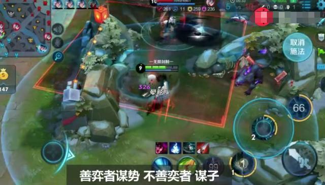 王者荣耀:奕星20句台词抢先看!这一句特意嘲讽铠不行