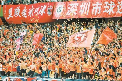 ​最后20分钟的深足“惹不起”