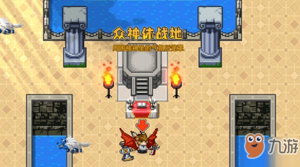 伊洛纳信仰哪个好