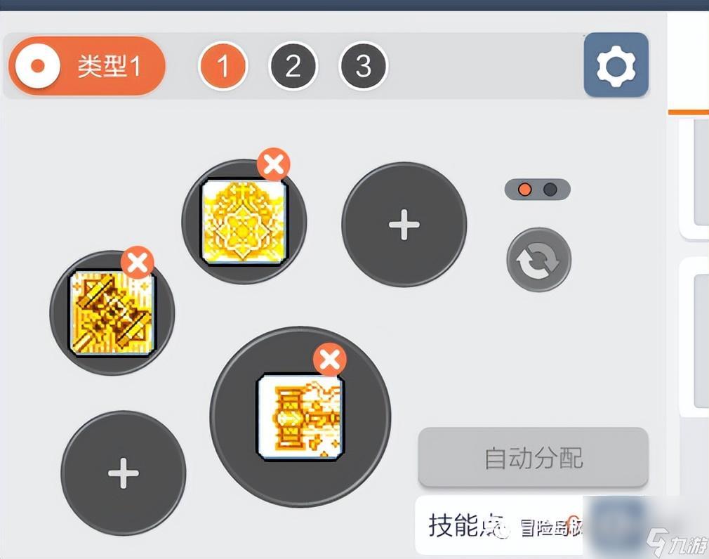 女圣骑士加点攻略（暗黑圣骑士技能加点）