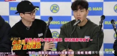 ​娱乐资讯：金钟国希望明年结婚，期待偶遇另一半！