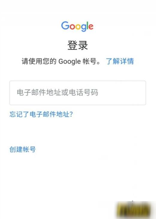 英雄联盟手游内测资格怎么申请-内测资格申请教程