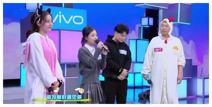 王思聪前女友豆得儿上快本引争议, 快本已沦为网红跳板?
