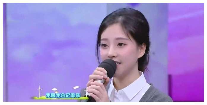 王思聪前女友豆得儿上快本引争议, 快本已沦为网红跳板?