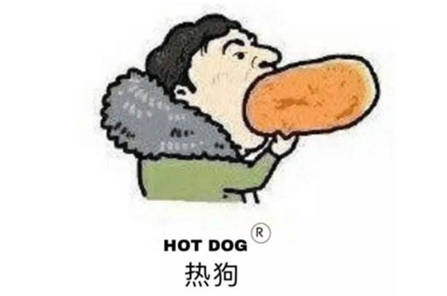 王思聪买LOL一区的ID, 花费18万只为IG战队, 网友: 官方自作自受!
