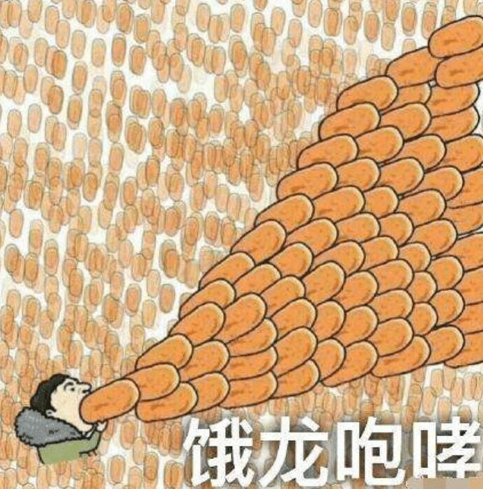 王思聪买LOL一区的ID, 花费18万只为IG战队, 网友: 官方自作自受!