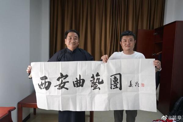 郭德纲的徒弟又惹祸，张九龄、王九龙西安商演挑衅青曲社苗阜