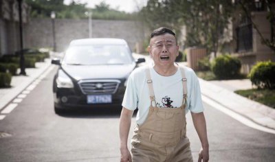 ​潘长江女儿潘阳嫁入豪门，生活幸福，生下儿子与姥爷神似
