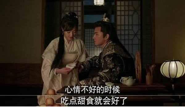 海上牧云记：牧云德是什么样的人，为什么最后会喜欢上兰钰儿？