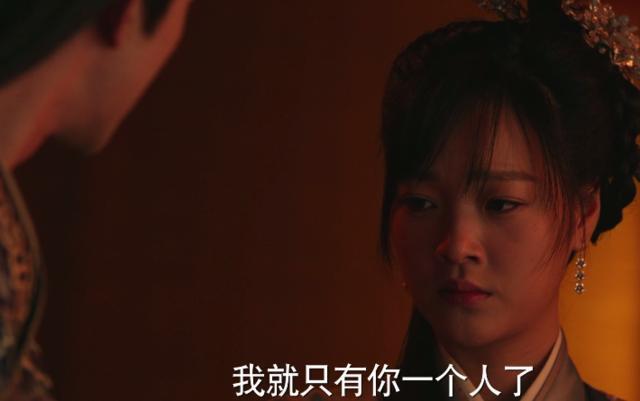 海上牧云记：牧云德是什么样的人，为什么最后会喜欢上兰钰儿？