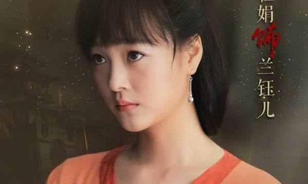 海上牧云记：牧云德是什么样的人，为什么最后会喜欢上兰钰儿？