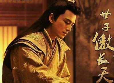 ​海上牧云记：牧云德是什么样的人，为什么最后会喜欢上兰钰儿？