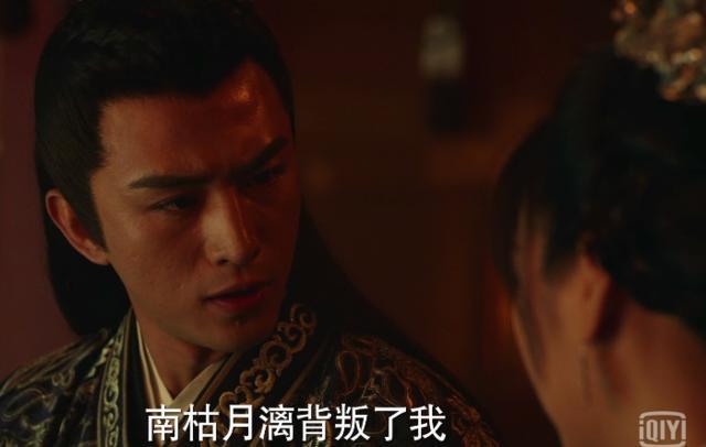 海上牧云记：牧云德是什么样的人，为什么最后会喜欢上兰钰儿？