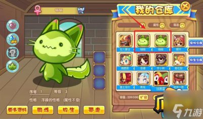 ​洛克王国加尔怎么超进化 加尔超进化方法