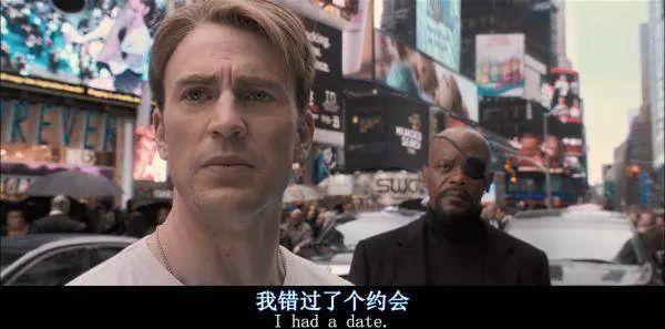 全球最早！《复联4》中国定档4.24！一票老外已经打算飞来看首映了....