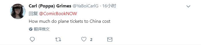 全球最早！《复联4》中国定档4.24！一票老外已经打算飞来看首映了....