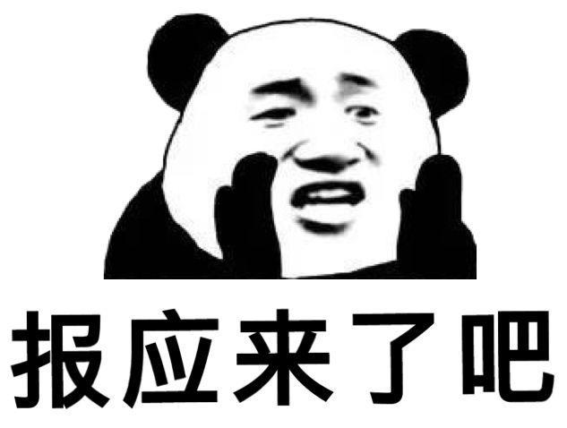 全球最早！《复联4》中国定档4.24！一票老外已经打算飞来看首映了....