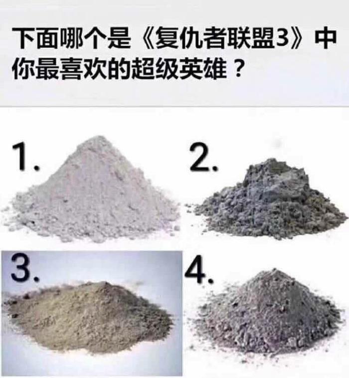 全球最早！《复联4》中国定档4.24！一票老外已经打算飞来看首映了....