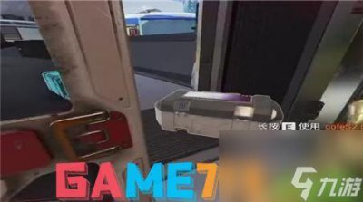 ​天天酷跑进击模式攻略图 天天酷跑进击模式攻略