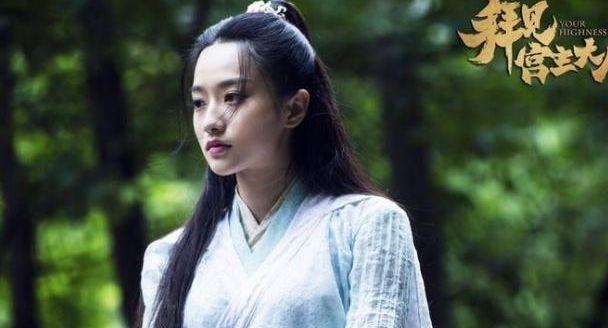 娱乐资讯：《拜见宫主大人2》关智斌孙雪宁再次开启爆笑之旅