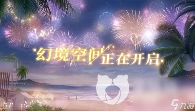 ​qq炫舞账号交易平台哪个好 好用的炫舞账号交易平台分享