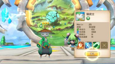 ​《星之召唤士》史上最全召唤术 条条大路通胎五