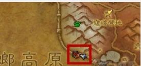《魔兽世界》熊猫人版本PVP新外观套装军械武器