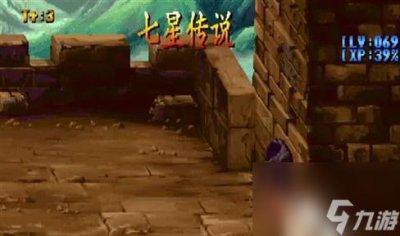 ​qq仙侠传天道盟攻略 qq仙侠传天道后期 新手快速通过指南