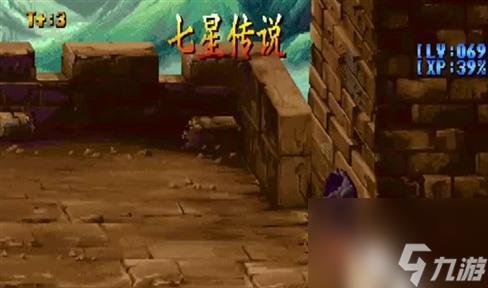 qq仙侠传天道盟攻略 qq仙侠传天道后期？新手快速通过指南