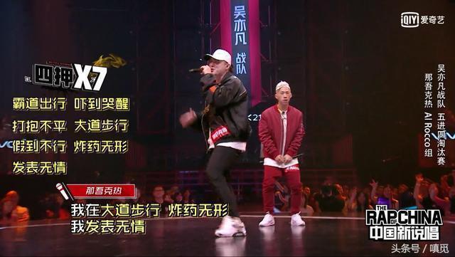 高人气的满舒克为何被淘汰？3个原因出炉！制作人的讨论结果~