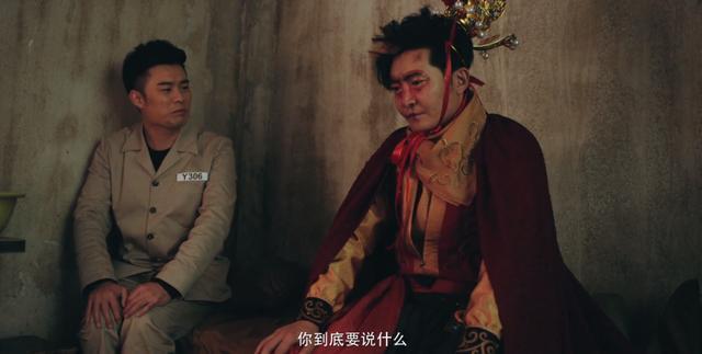 郭京飞在线洗脑陈赫搭档默契，惊现《动物管理局》笑点十足