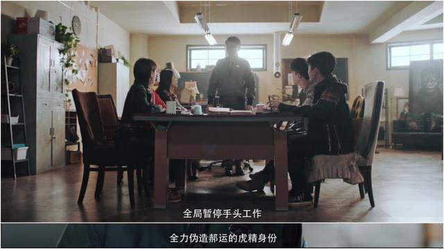 郭京飞在线洗脑陈赫搭档默契，惊现《动物管理局》笑点十足