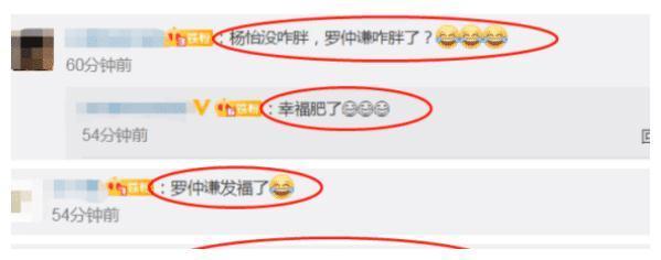 娱乐圈又一女明星官宣怀孕，晒出大肚照，幸福感溢出屏幕啦