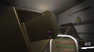 ​《孙美琪疑案》密码盒线索汇总分享 密码盒密码一览
