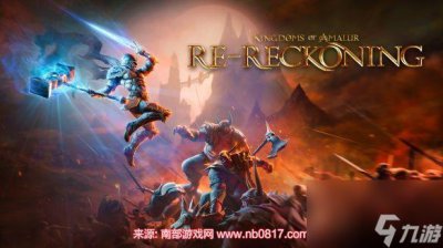 ​阿玛拉王国惩罚背包在哪里购买 5个背包的具体出售在哪里