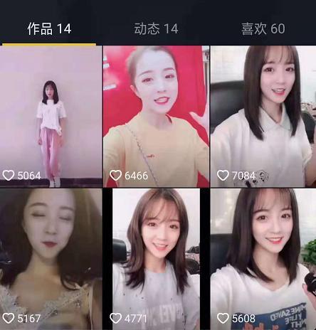 莉哥开小号回归抖音，多部视频流出，网友：已存入硬盘！