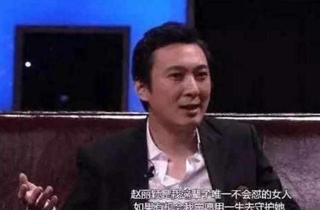 王思聪再次表白赵丽颖，被果断拒绝，赵丽颖回应秀了一把高情商！