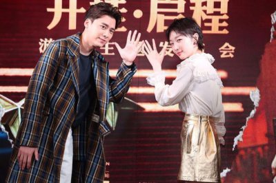 ​李易峰终于官宣与周冬雨的关系,有情人终成眷属！网友:要幸福哦