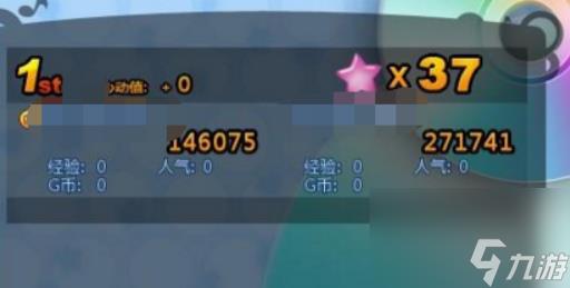 qq炫舞手游心动值怎么刷 qq炫舞手游心动值速刷方法