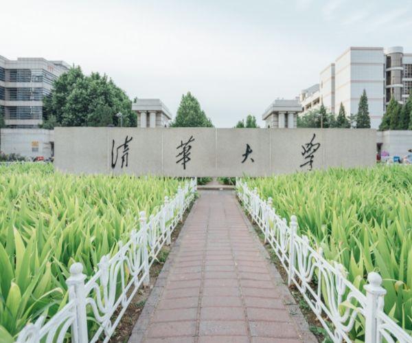 清华大学共有9个门，为何只有西门最受欢迎？打卡游客说出原因