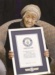 ​全球最长寿老人去世终年119岁，生前最喜爱碳酸饮料和巧克力