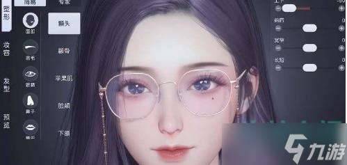 《黎明觉醒生机》好看的女生捏脸数据分享