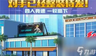 ​手游仙剑奇侠传5攻略大全 手游仙剑奇侠传之挥剑问情攻略全流程通关攻略