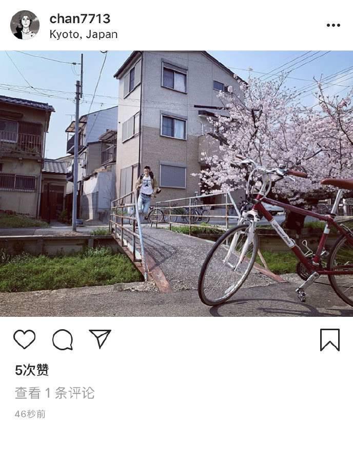 阚清子前男友纪凌尘晒照，咧嘴笑大步奔跑，做回昔日阳光大男孩！